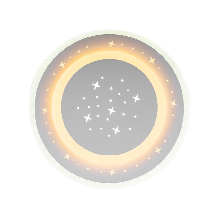 GUARELLA LED luster, 39W, studené/teplé/neutrálne svetlo, biela